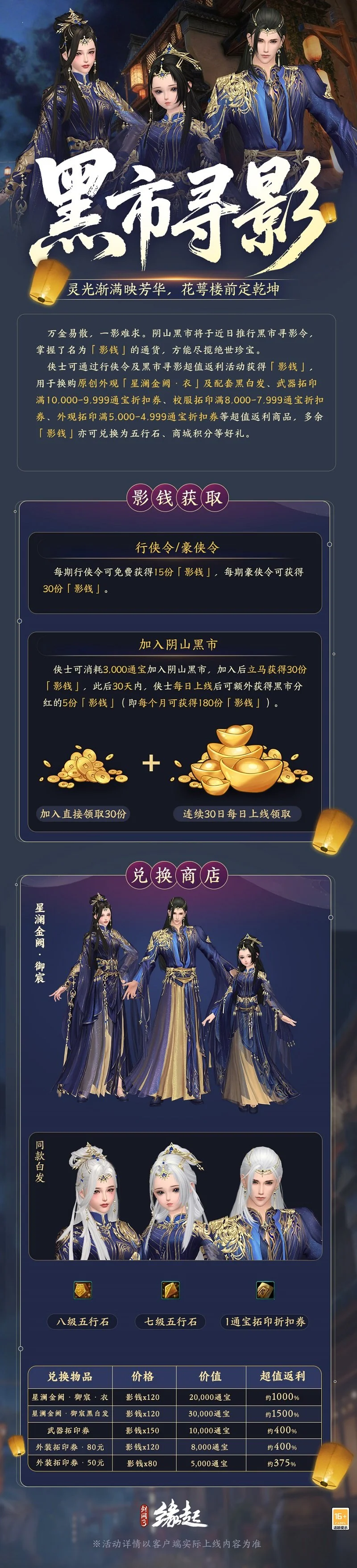意甲豪门帅,位变动将至,欧冠出局,世界杯投注,2026世界杯,投注技巧,最佳平台,在线投注