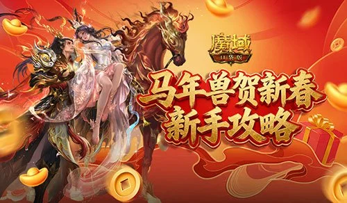 希勒点评,切尔西巨额,投入阵容问,世界杯投注,2026世界杯,投注技巧,最佳平台,在线投注