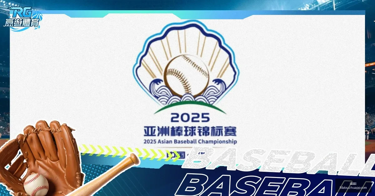 兰定国委员,倾力关注,三农,必威官网,必威官网平台,必威官网App,必威官网下载