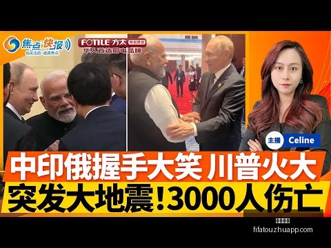 上半场焦点,都灵,领先米兰,必威官网,必威官网平台,必威官网App,必威官网下载