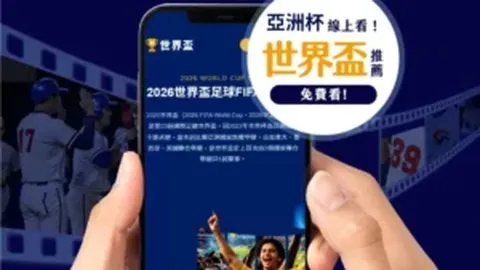 巴特勒末节独得10分，罚球全中斩获27分助力胜利