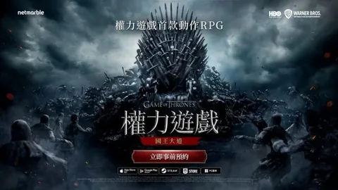 大乐透期号专家推荐：德赫亚前区十码分析，弗格森父亲式影响