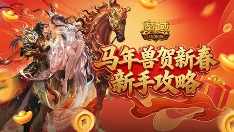 希勒点评：切尔西巨额投入阵容问题仍突出