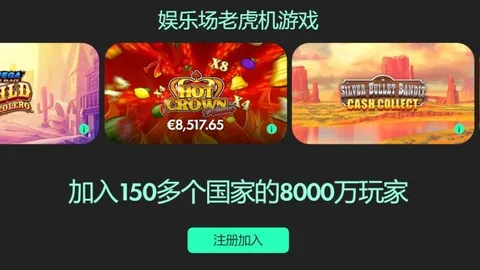 “2025年2月22日20亚洲杯八强阵容公布”